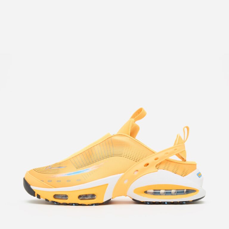 Nike Air Max Craze in Yellow - Size: 8