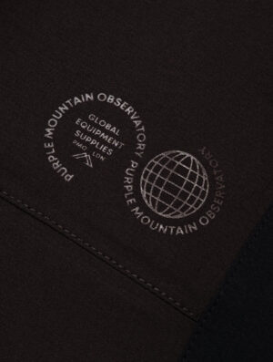 Purple Mountain Observatory Advanced Softshell Brown / Black